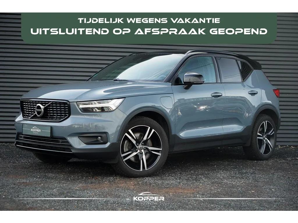 Volvo XC40 (2021) — foto 1
