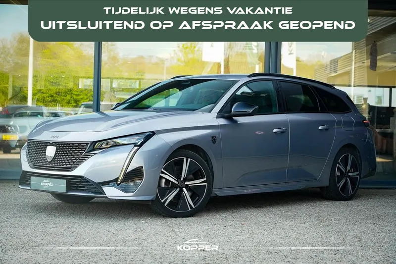 Peugeot 308 (2024)