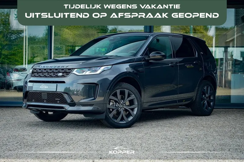 Land Rover Discovery Sport (2022)