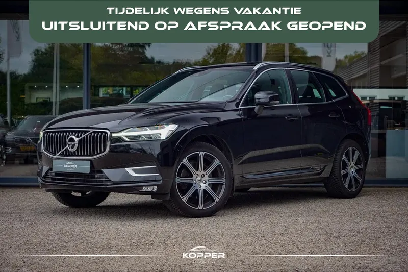 Volvo XC60 (2017)