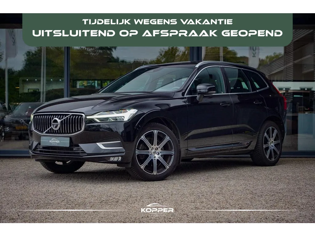 Volvo XC60 (2017) — foto 1