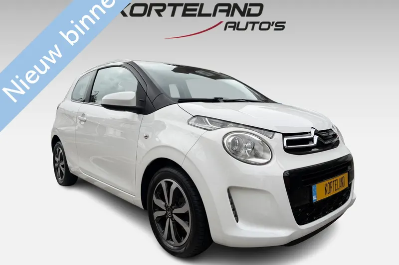 Citroën C1 (2017)