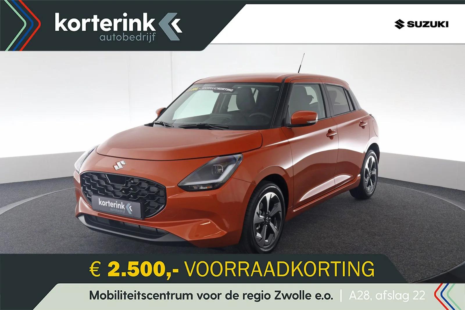 Suzuki Swift (2026) — foto 1