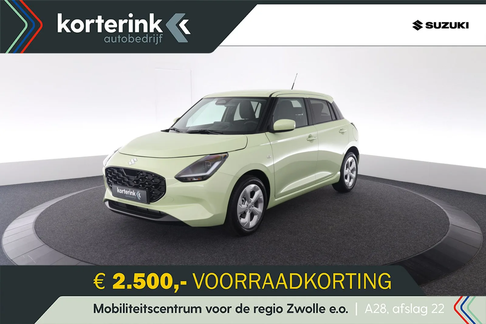 Suzuki Swift (2026) — foto 1