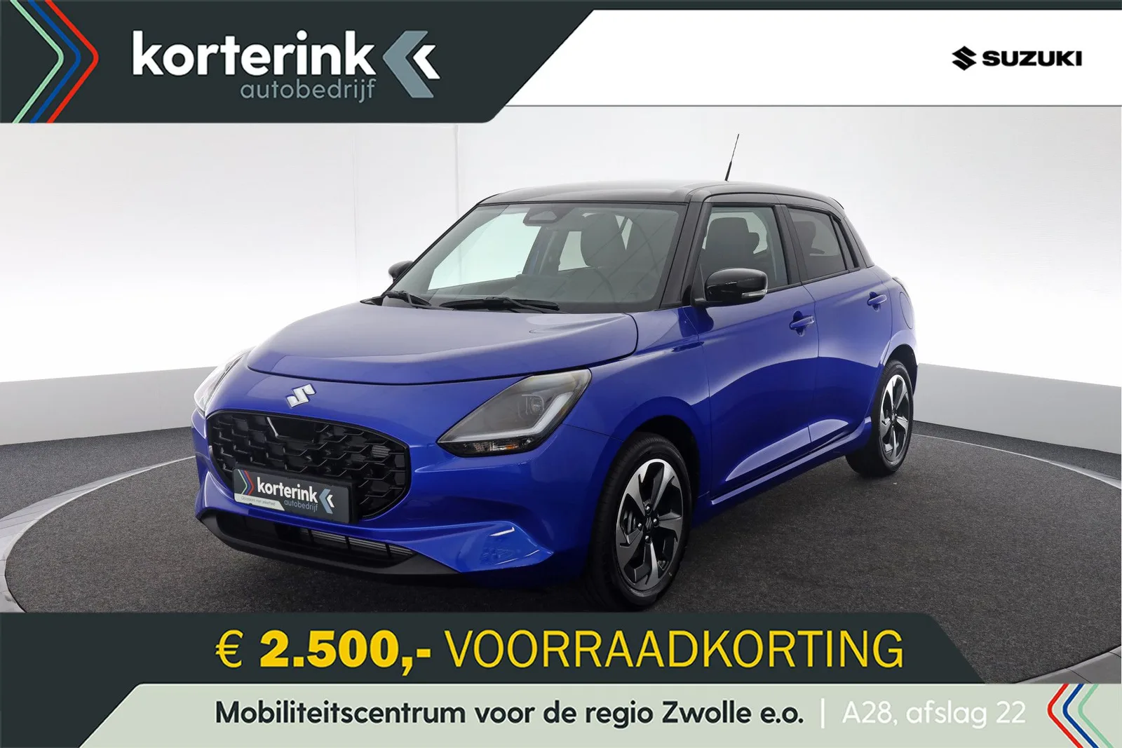 Suzuki Swift (2026) — foto 1