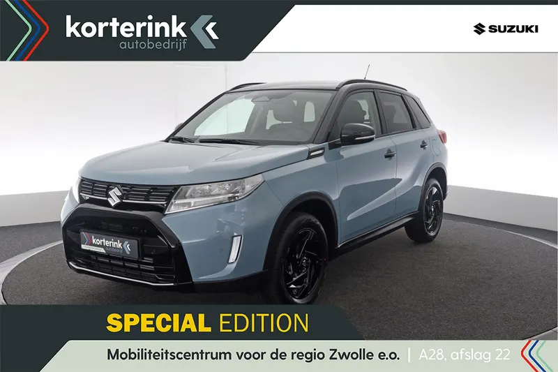 Suzuki Vitara (2026)