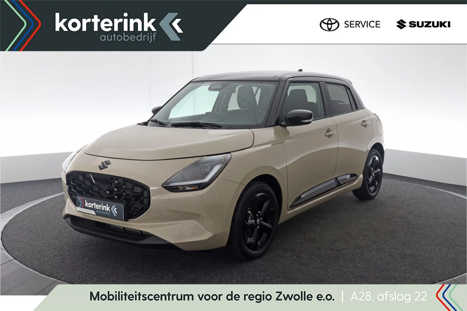 Suzuki Swift (2026) — foto 1
