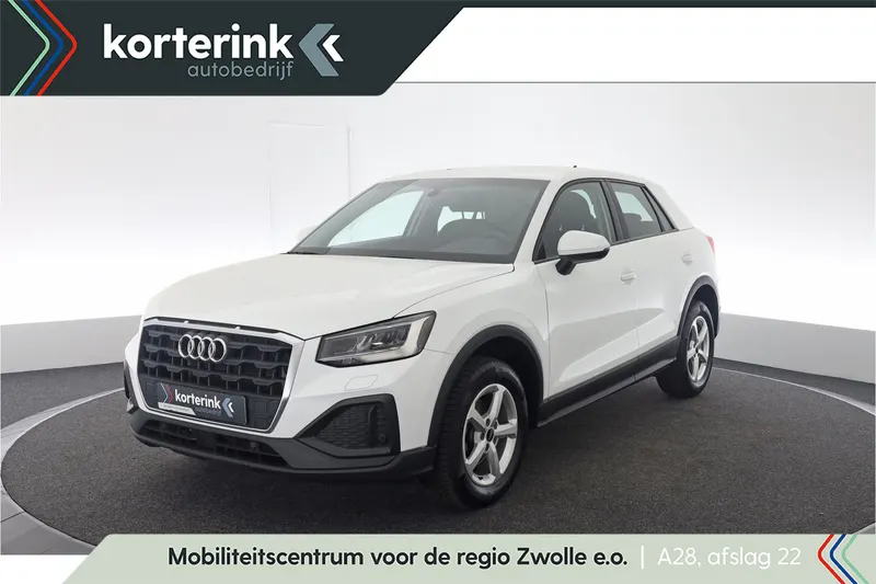 Audi Q2 (2022)