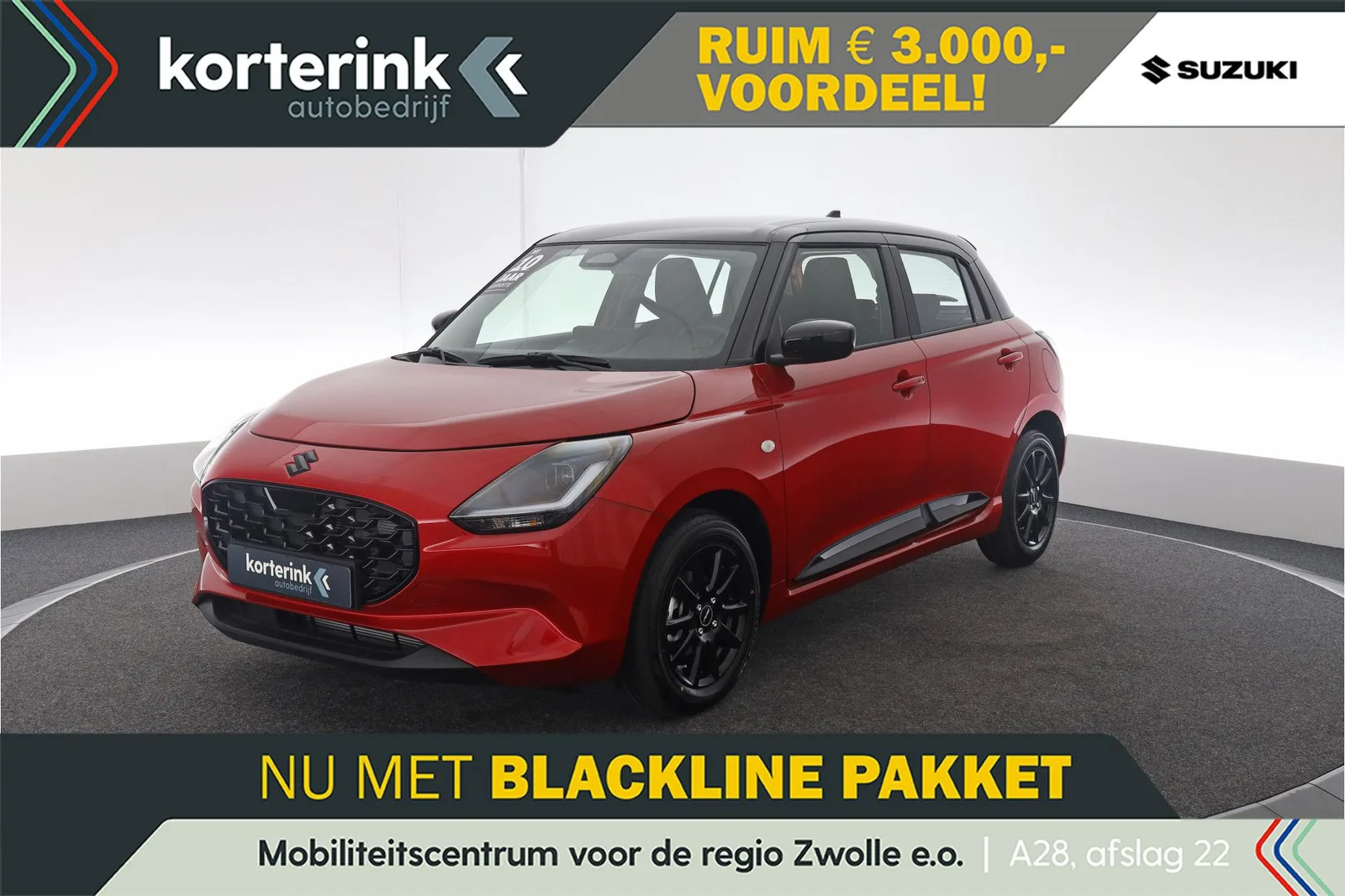 Suzuki Swift (2026) — foto 1