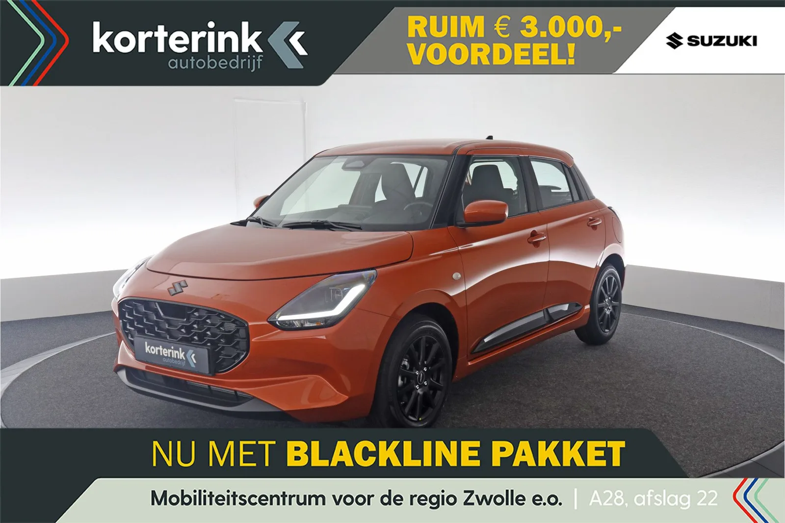 Suzuki Swift (2026) — foto 1