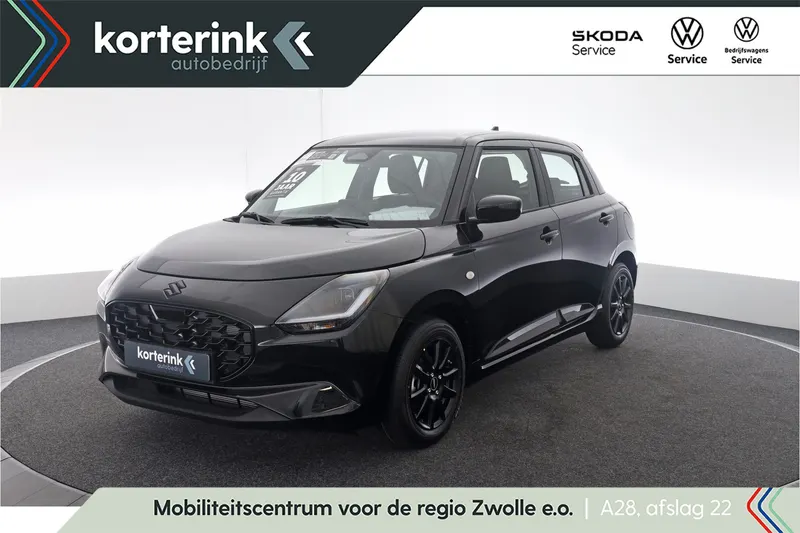 Suzuki Swift (2026)