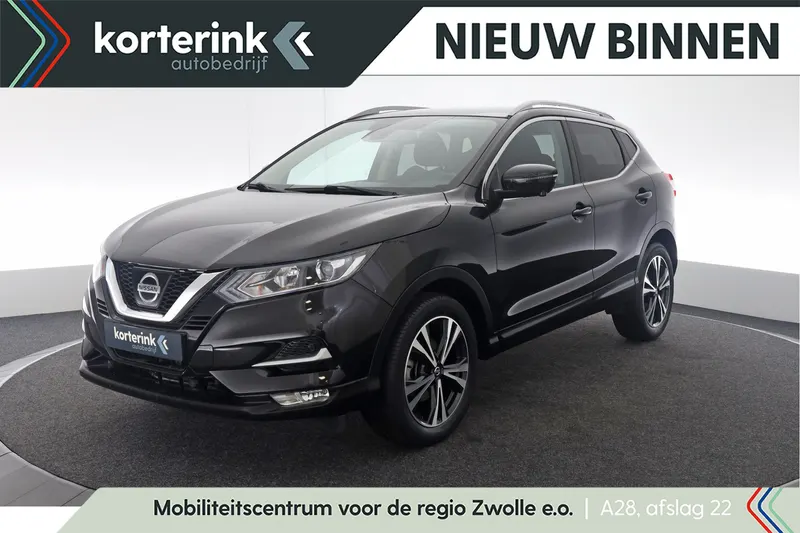 Nissan Qashqai (2017)