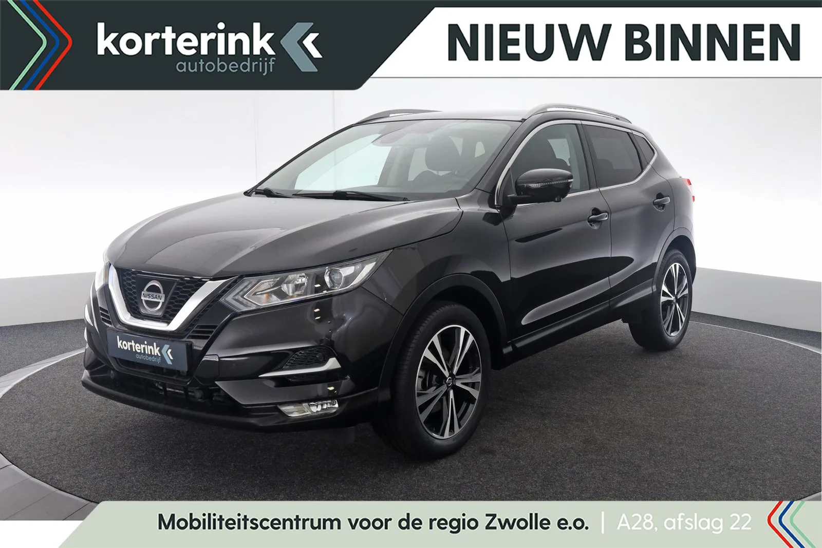 Nissan Qashqai (2017) — foto 1