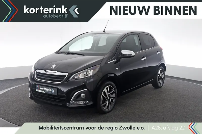Peugeot 108 (2021)