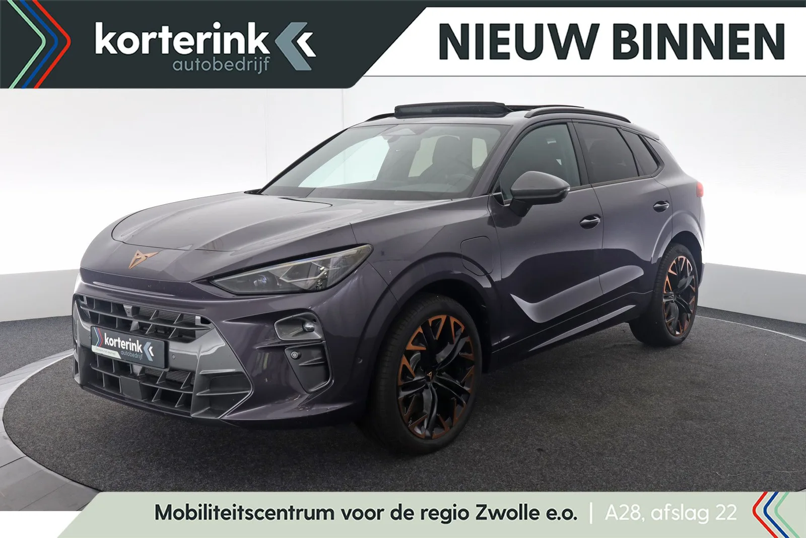 CUPRA Terramar (2026) — foto 1