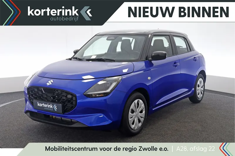 Suzuki Swift (2026)
