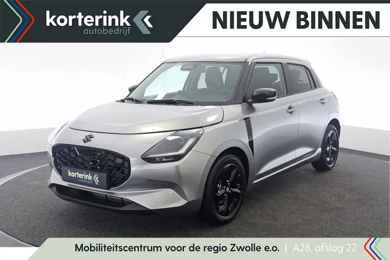 Suzuki Swift (2026)