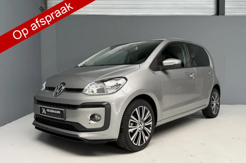 Volkswagen Up! (2016)