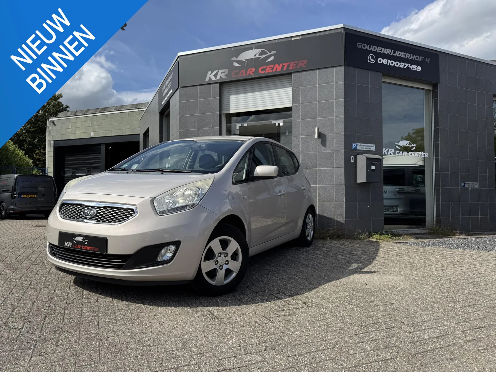 Kia Venga (2011) — foto 1