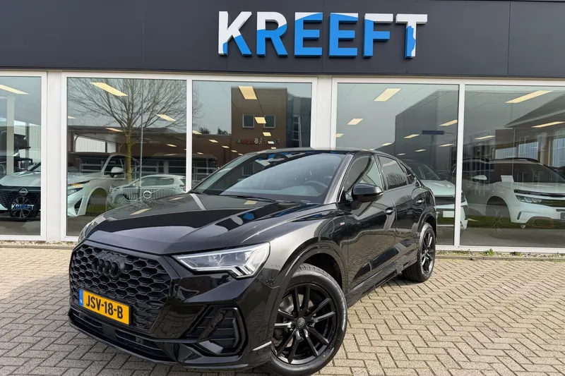 Audi Q3 (2019)