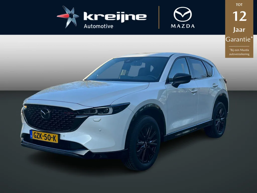 Mazda CX-5 (2025) — foto 1