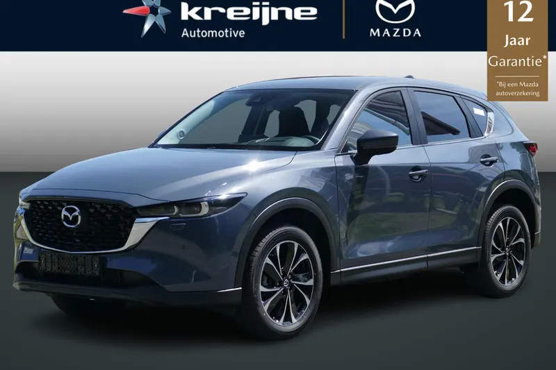 Mazda CX-5 (2025)