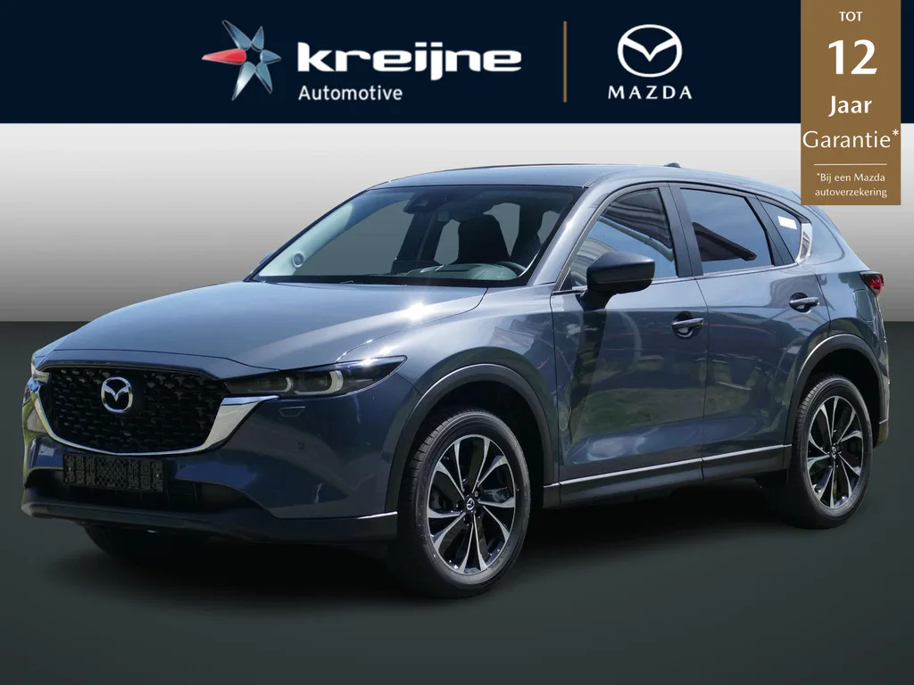 Mazda CX-5 (2025) — foto 1