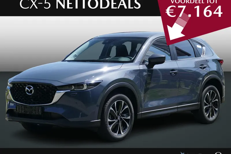 Mazda CX-5 (2025)