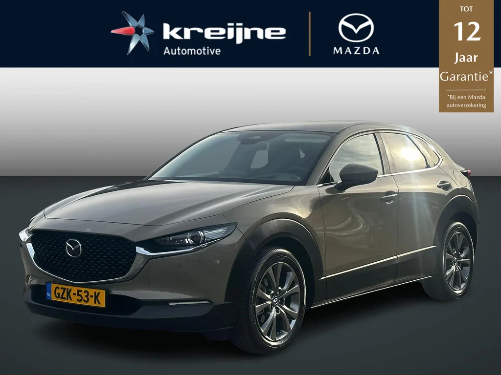 Mazda CX-30 (2025) — foto 1