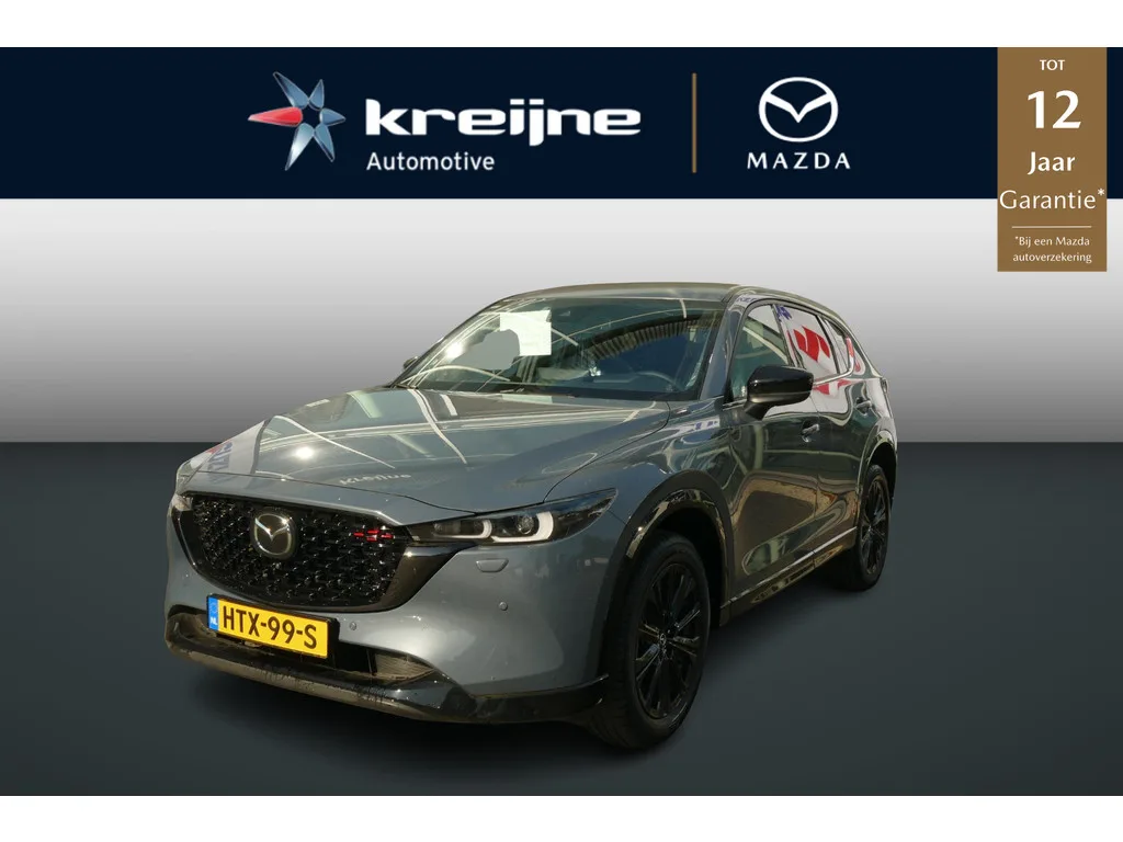 Mazda CX-5 (2025) — foto 1