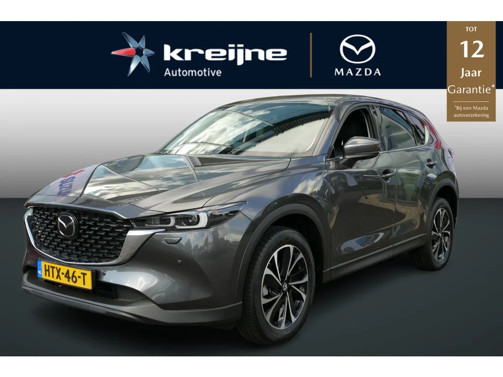 Mazda CX-5 (2025) — foto 1