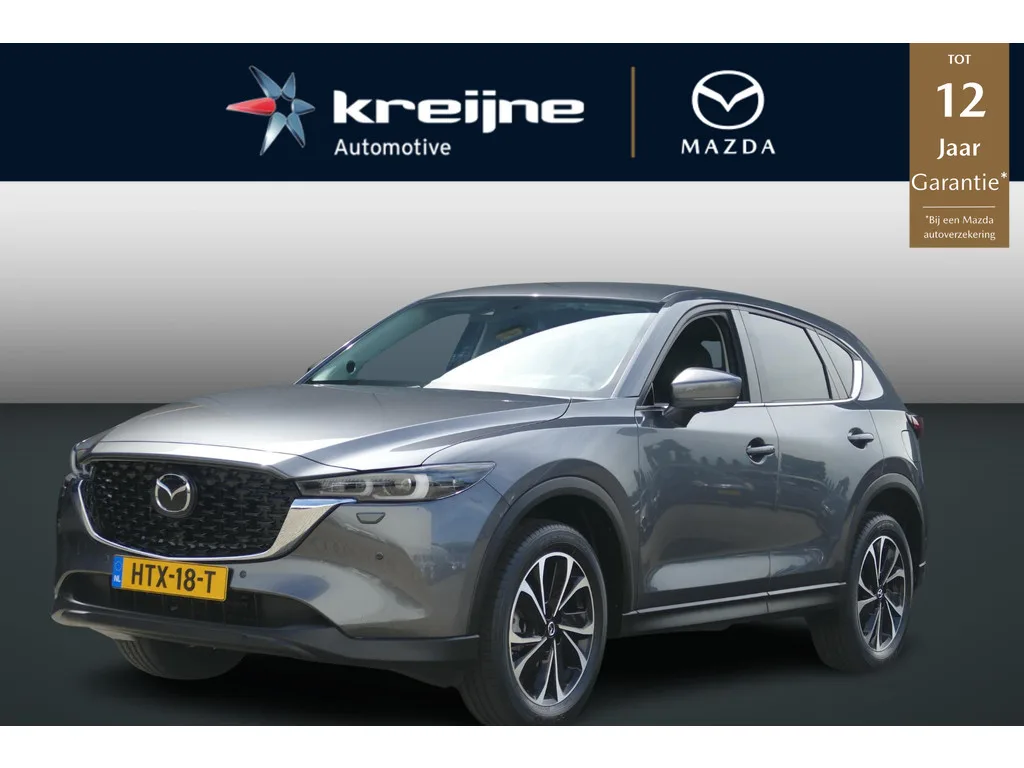 Mazda CX-5 (2025) — foto 1