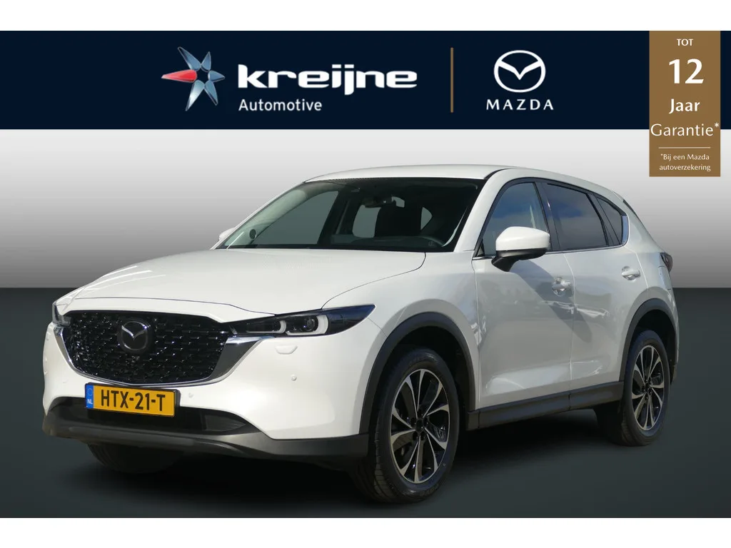 Mazda CX-5 (2025) — foto 1