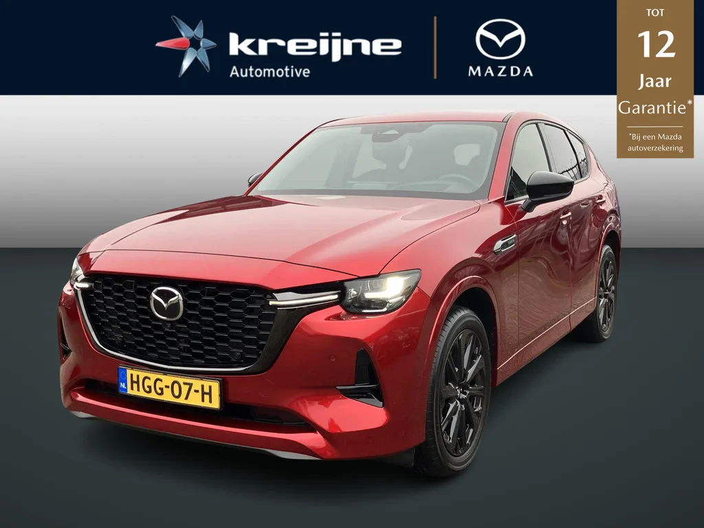 Mazda CX-60 (2025) — foto 1