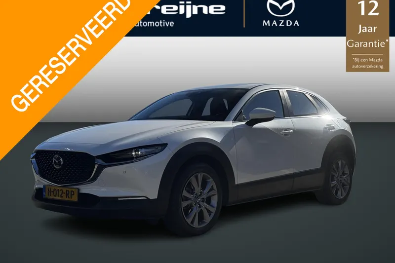 Mazda CX-30 (2020)