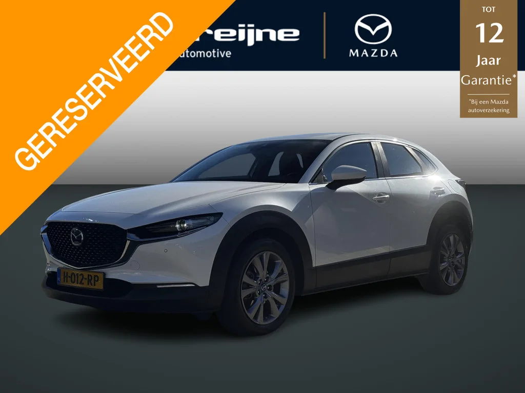 Mazda CX-30 (2020) — foto 1