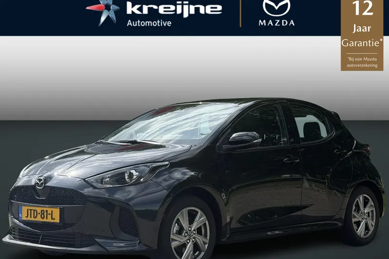 Mazda 2 (2026)