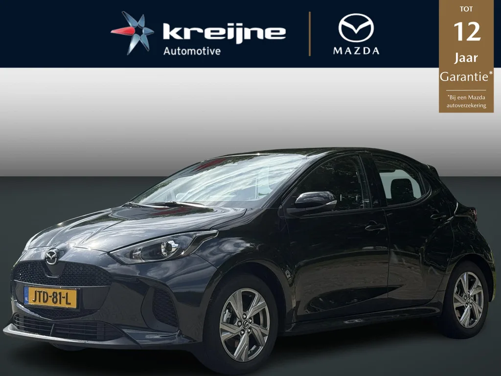 Mazda 2 (2026) — foto 1