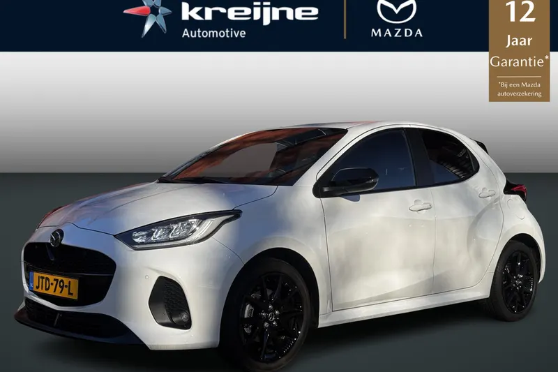 Mazda 2 (2026)