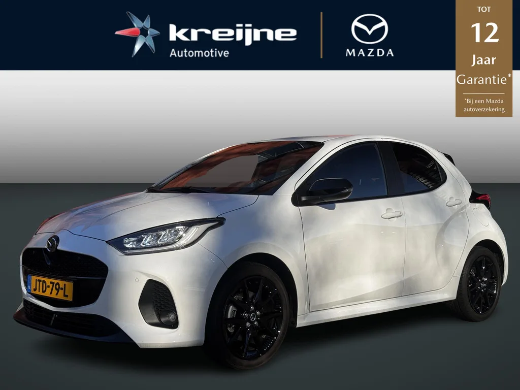 Mazda 2 (2026) — foto 1