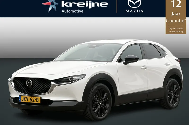 Mazda CX-30 (2025)