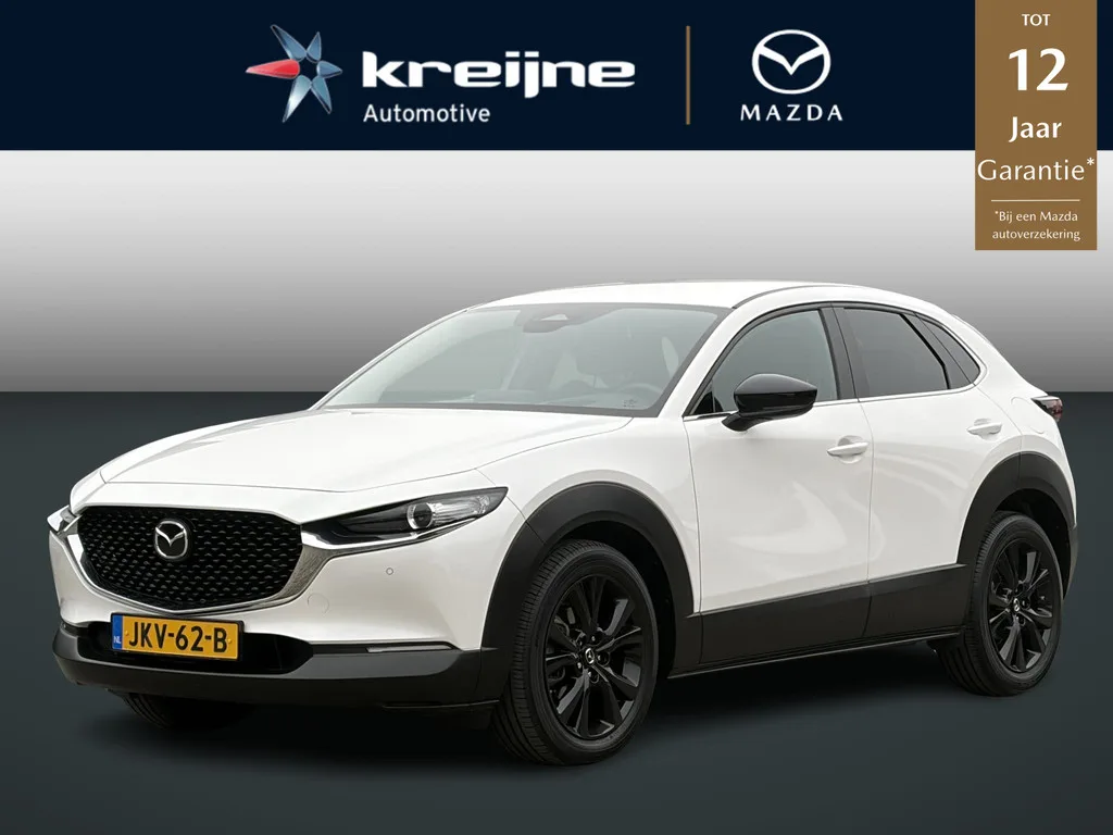 Mazda CX-30 (2025) — foto 1