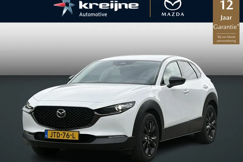 Mazda CX-30 (2026)