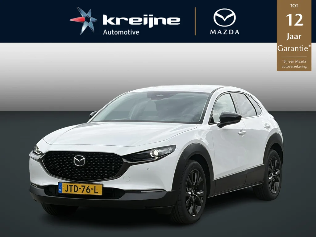 Mazda CX-30 (2026) — foto 1