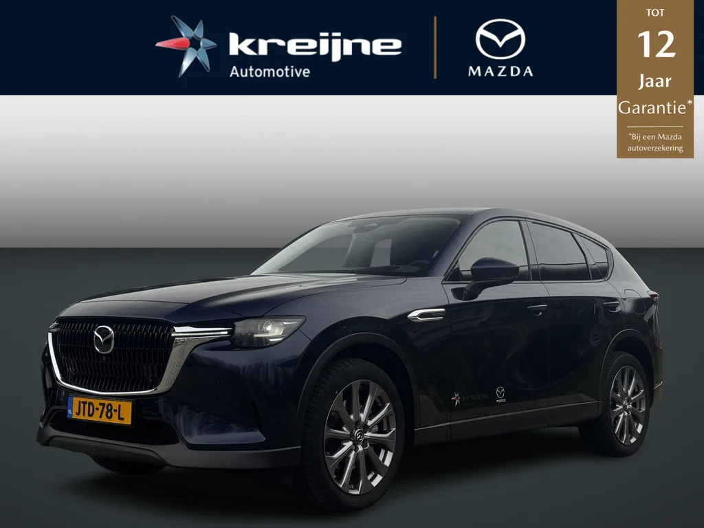 Mazda CX-60 (2026) — foto 1