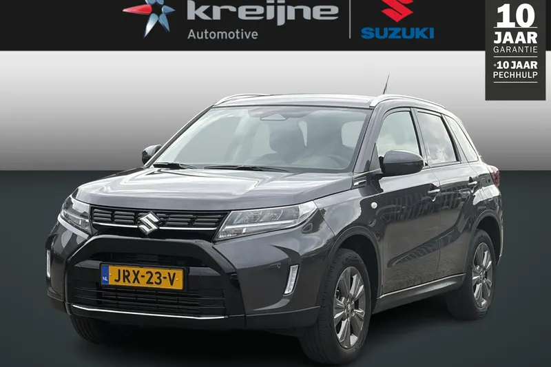 Suzuki Vitara (2026)