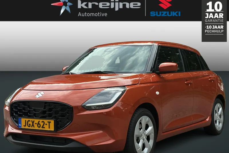 Suzuki Swift (2025)