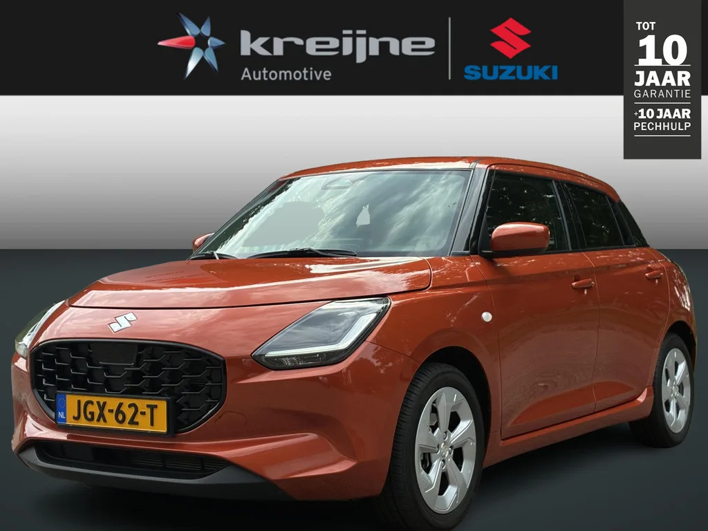 Suzuki Swift (2025) — foto 1