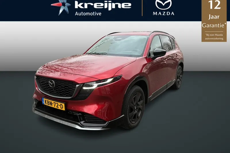 Mazda CX-5 (2026)