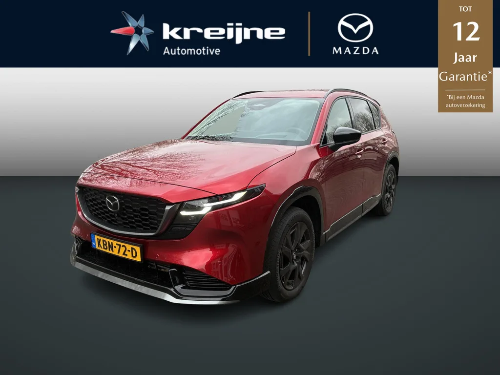 Mazda CX-5 (2026) — foto 1